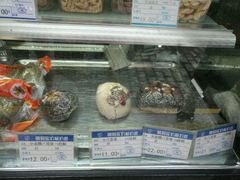 -五芳齋(云南南路店)