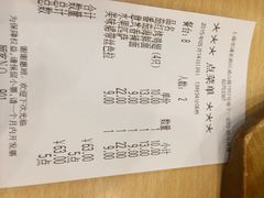 萨莉亚(成山巴春店)-萨莉亚(巴黎春天成山店)