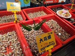 -华强电子世界(深圳二店)
