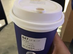 -瑞幸咖啡(番禺永旺梦乐城店)