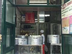 -天泽祥·鼓楼馒头(鼓楼店)
