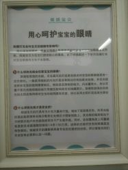 -倾城宝贝儿童摄影(浦东金谊店)