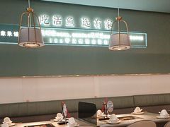 -有家酸菜鱼(苏州绿宝广场店)