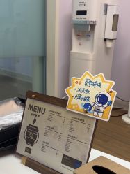 -天津伊美尔医疗整形美容专科医院