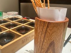 -華府Deluxe(兴业太古汇店)