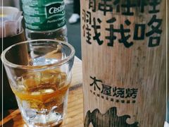 -木屋烧烤(惠阳华润小径湾店)