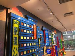 -乐高品牌旗舰店(人民广场店)