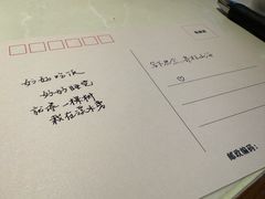 -仲盛世界商城