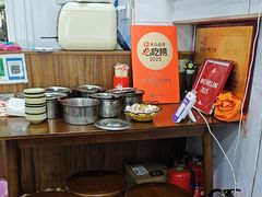 -三百碗宝应长鱼面(板仓街店)