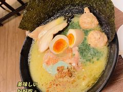 -鸡王拉面店