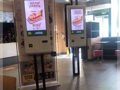 -麦当劳(凯德MALL太阳宫店)