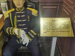 -卫鼎轩·曹公馆(鼓楼店)