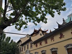 -逸桂禾面馆