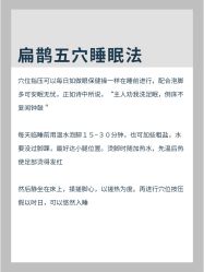 -愉己冥想·护发专门店