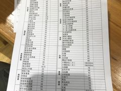 -炭恋火炉烤肉(凌云一街坊店)