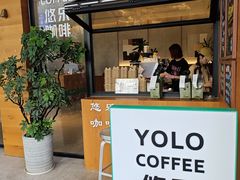 -米漾酒店(深圳会展中心岗厦地铁站店)