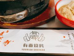 -湘渝人家·川湘菜(十里河店)