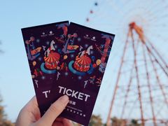 -三亚海昌梦幻海洋不夜城