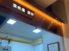 -袁家村关中印象体验地(大唐不夜城店)