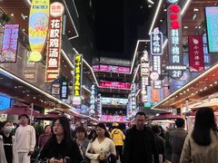 -野上麦田(中贸广场店)