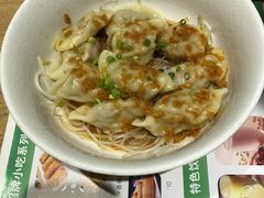 干拌蒜香芹菜鲜肉饺-袁记云饺(莲塘店)