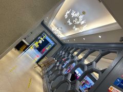 -峨嵋小镇(远洋城店)