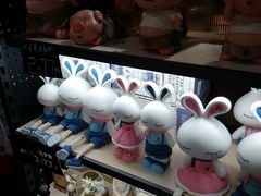 -酷乐潮玩(金桥国际店)