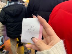 -蚝滑蒜(观音桥天天尚街直营店)