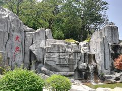 -塔云山