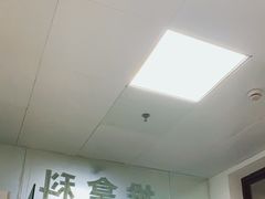 -上海市中医医院(芷江路院区)