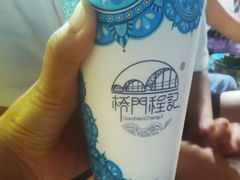 -桥门程记(兰州南关夜市店)