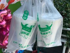 -萌萌牛紫米露(烟台大学店)