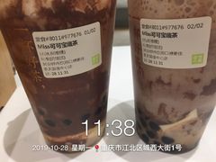 -奈雪的茶(国金中心店)