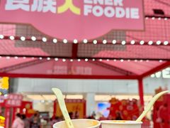 -阳光世纪奥特莱斯店