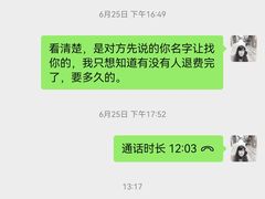 -秦汉胡同古筝围棋国学书院(罗湖分馆)