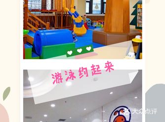 天气火箭的速度转暖了，孩子最开心的的就是每天户外遛娃