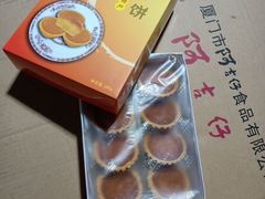 -阿吉仔(大元路店)