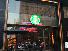 -星巴克臻选(南京艾尚天地店)