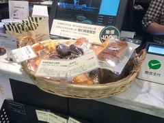 -多乐之日(和平伊势丹店)