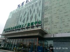 -红星美凯龙(浦江店)