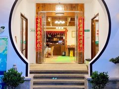 -听风阁农家私房菜茶楼(龙坞店)