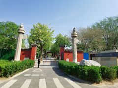 -北京石刻艺术博物馆(五塔寺)