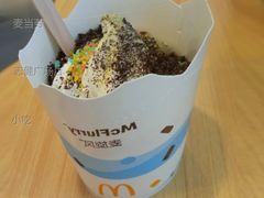 甜品站缤纷跳跳糖麦旋风-麦当劳(志健广场店)