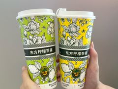 -烧柠·柠檬茶(大融城店)