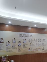 -厦门美莱整形美容医院