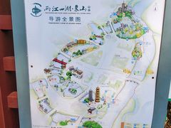 -桂林两江四湖景区