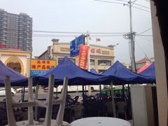 春华海鲜城-春华海鲜城(广场西苑店)