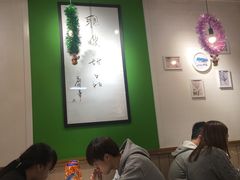 -聪嫂私房甜品(旺角二店)