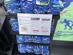 -迪卡侬(越秀公园店)