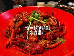 -红辣椒·川菜·火锅(科华路店)